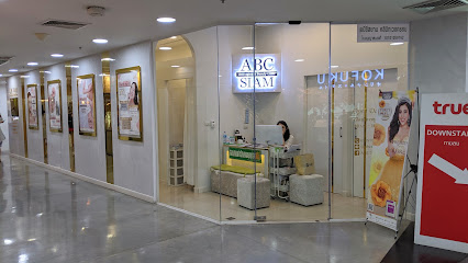 ABC SIAM