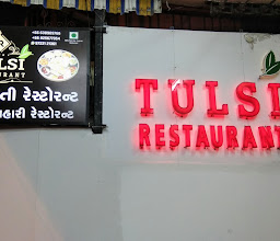 Tulsi Gujrati Restaurant photo