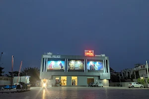 Nirmal Cineplex - Ludhiana image