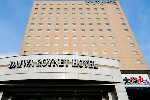 Daiwa Roynet Hotel Akita image