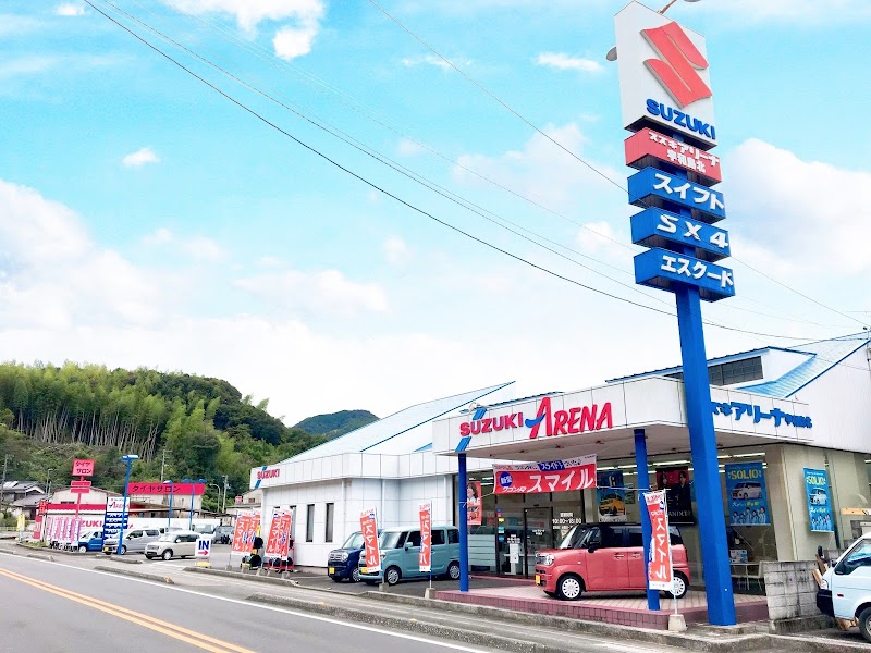 スズキ自販松山 スズキアリーナ 宇和島北