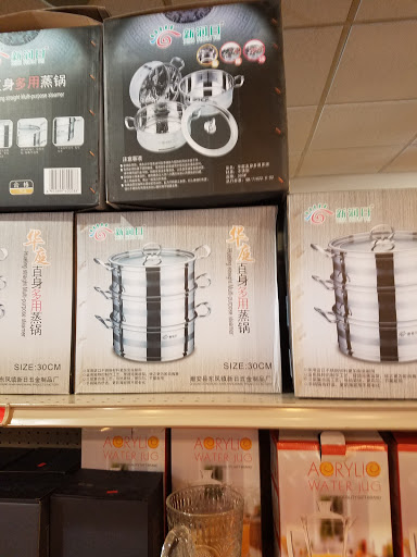 Grocery Store «East Market & Restaurant», reviews and photos, 3405 El Camino Ave, Sacramento, CA 95821, USA