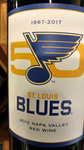 Wine Store «Joseph George Wines», reviews and photos, 1559 Meridian Ave, San Jose, CA 95125, USA