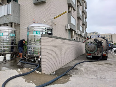 台南抽水肥１２３衛生工程行-台南市通水管,台南通馬桶.