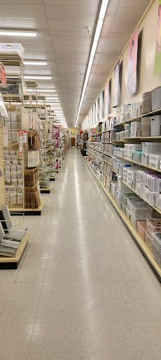 Craft Store «Hobby Lobby», reviews and photos, 1855 Montgomery Hwy #100, Hoover, AL 35244, USA