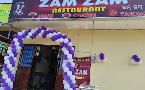 Zam Zam Restaurant image