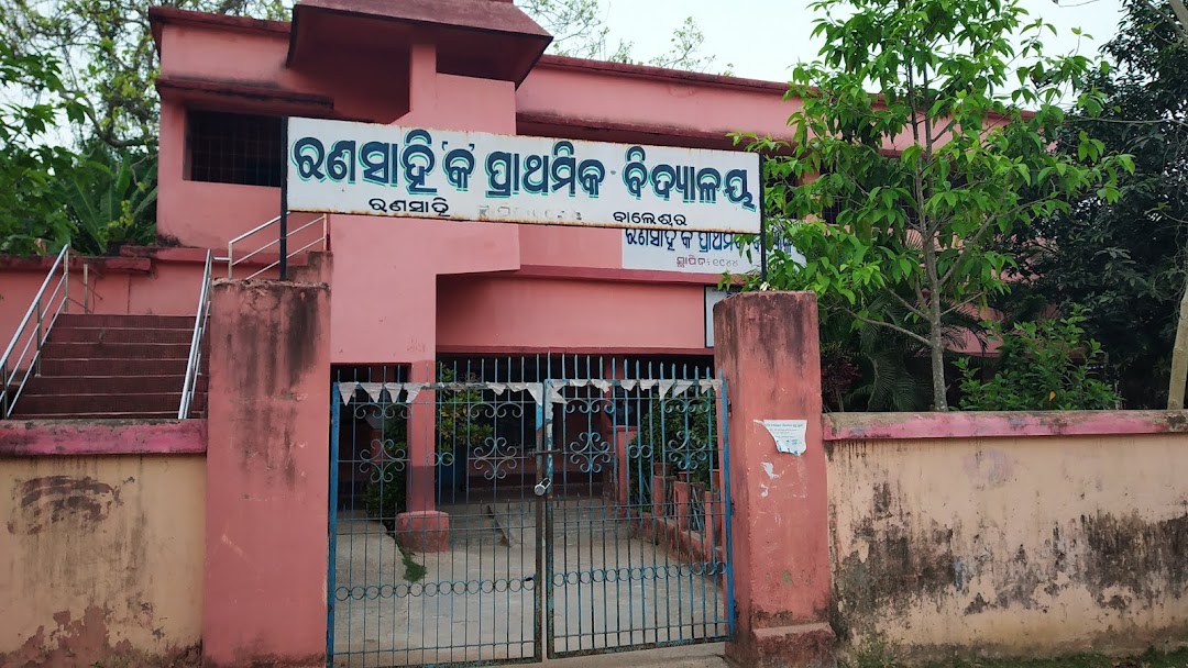 Ranasahi Primary School