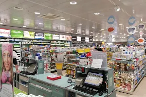 Pharmacie Sun Store Bulle Migros image