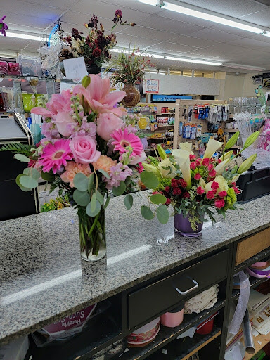 Florist «Houston Medical Center Florist», reviews and photos, 7127 Fannin St, Houston, TX 77030, USA