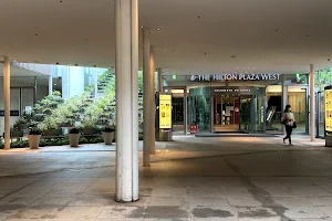 TUMI Store -The Hilton Plaza West image