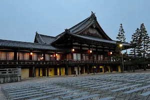 Tenrikyo Church Headquarters image