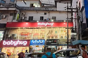 Babyhug Store Guwahati Paltan Bazar image