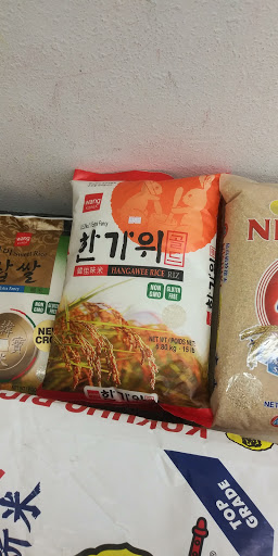 Grocery Store «Import Emporium», reviews and photos, 5503 S Broadway Ave, Tyler, TX 75703, USA