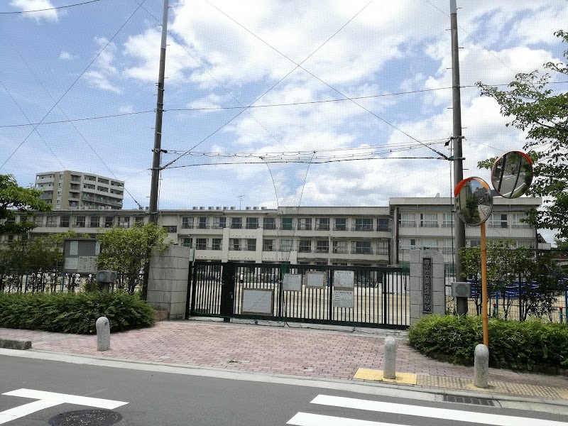 豊中市立南桜塚小学校