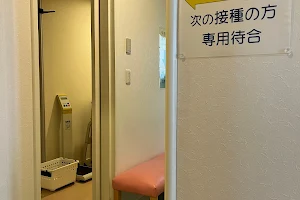 Iryo Hojin Shadanhokuseikai Tomakomaihokusei Clinic image