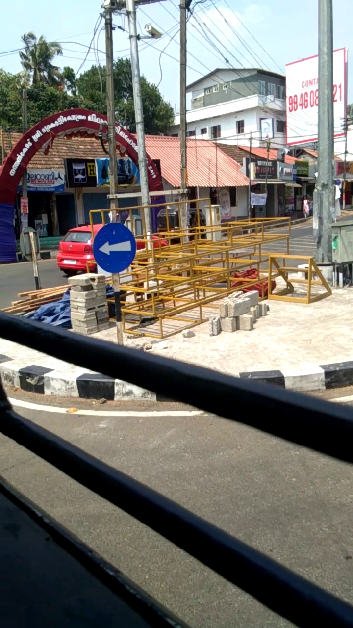 Nanthancodu