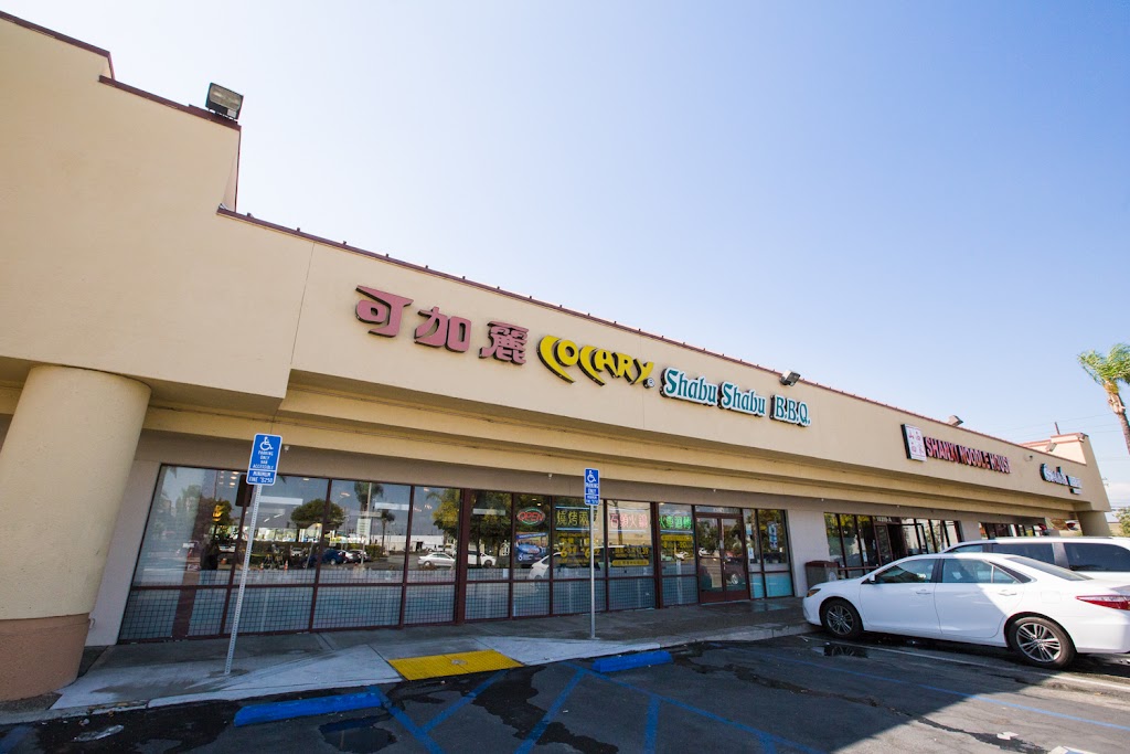 Cocary Shabu Shabu BBQ 91748