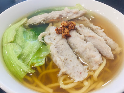 Restoran Feng Shi Shen Pork Noodle