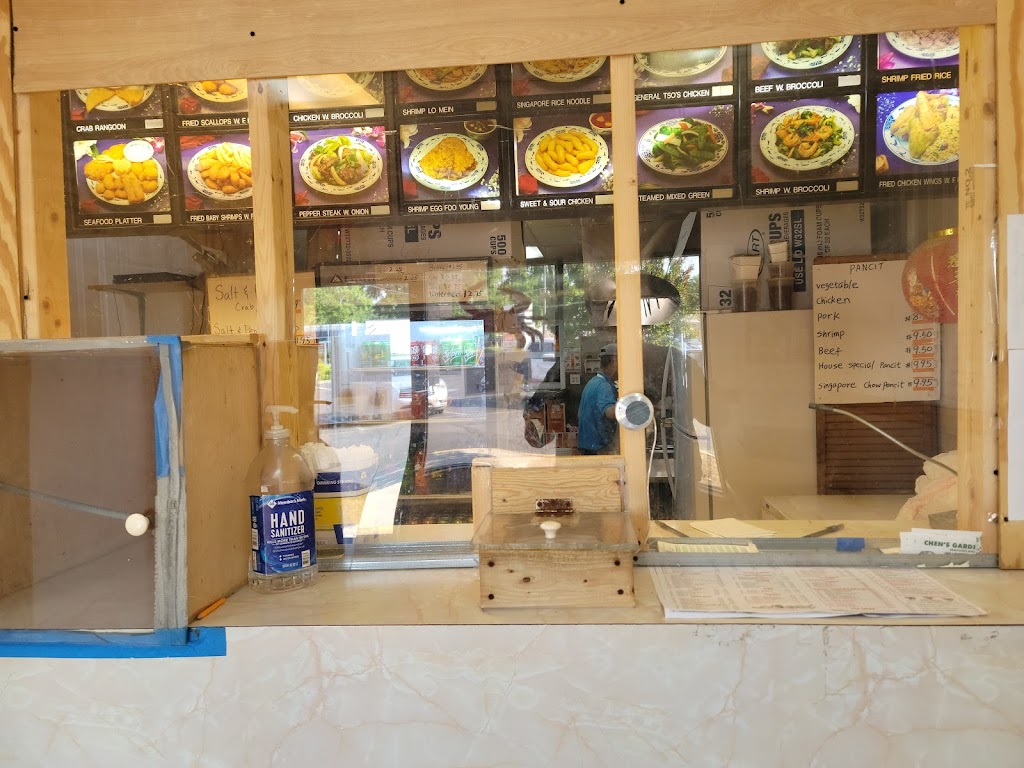 Chen's Garden Restaurant Chesapeake, VA 23324 Menu, Hours, Reviews and Contact