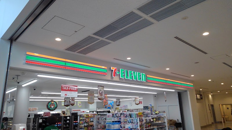 セブン-イレブン 富士山静岡空港店