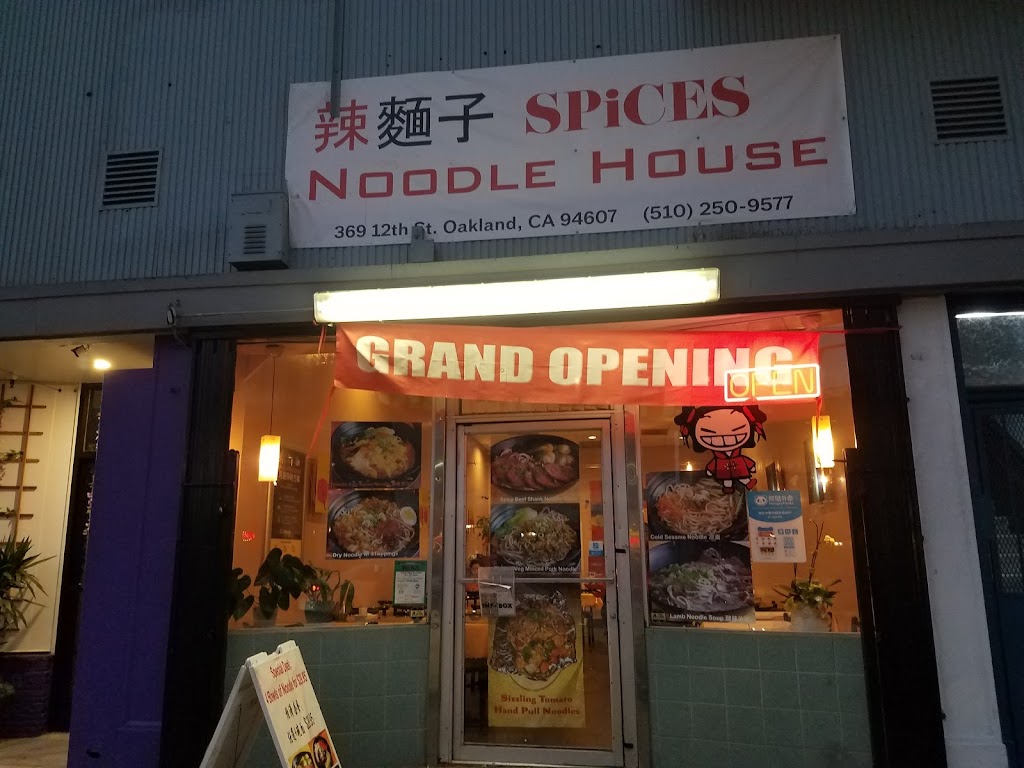 Spices Noodle House 94607