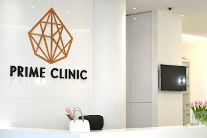 Prime Clinic image