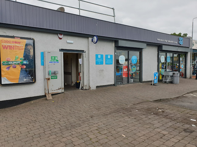 4 Chapel St, Valleyfield, Dunfermline KY12 8SJ, United Kingdom