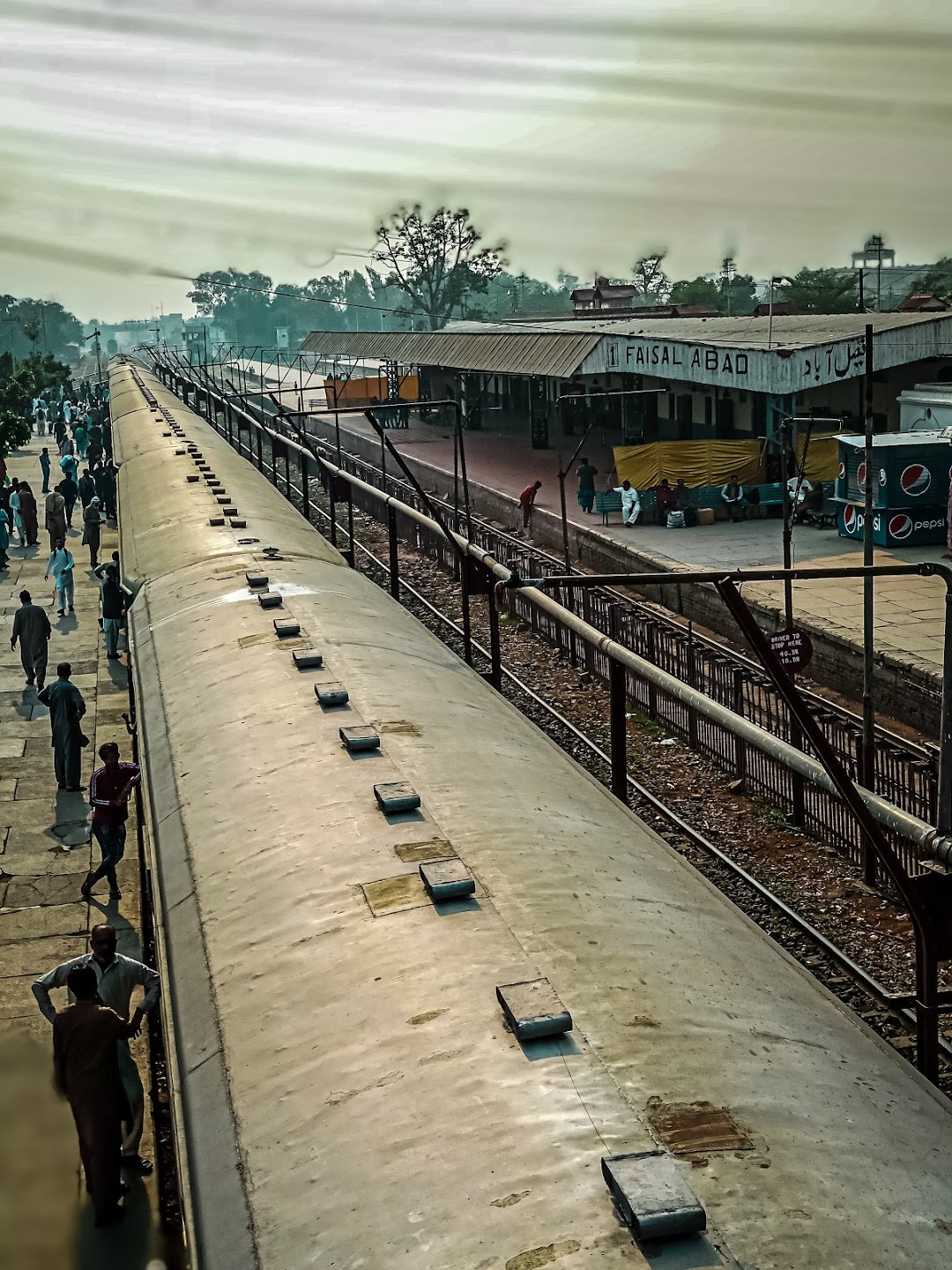 Faisalabad Railway Station