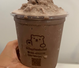 Bear Bear Bear@Buriram photo