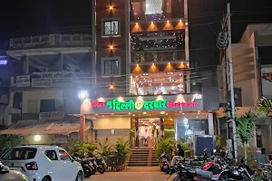 Hotel New Delhi darbar family restaurant image
