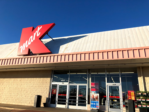 Discount Store «Kmart», reviews and photos, 1443 W Main St, Lebanon, TN 37087, USA