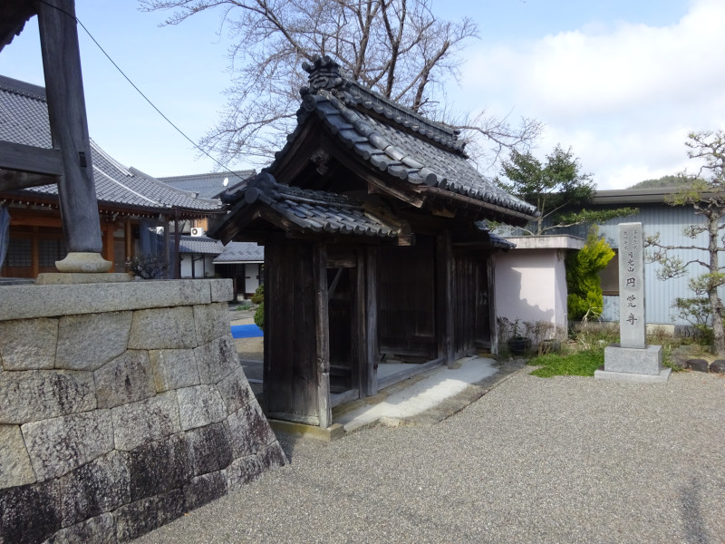 円覚寺