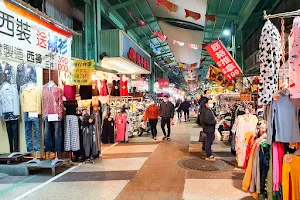 Nanhua Tourist Night Market image