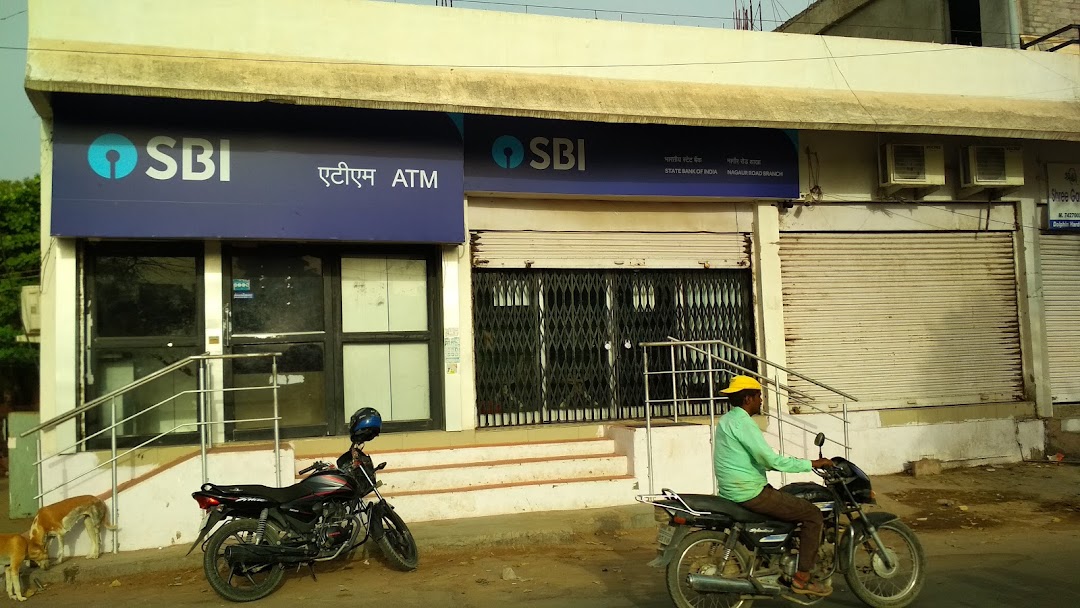 State Bank of India (Nagore Road)