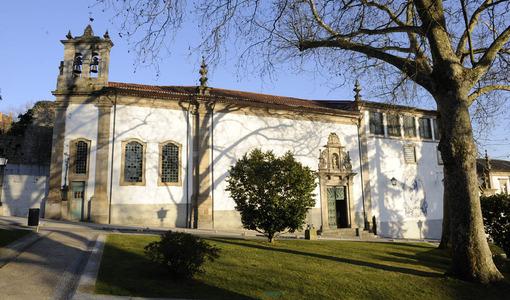 Avaliações doIgreja Nossa Senhora do Carmo em Guimarães - Igreja