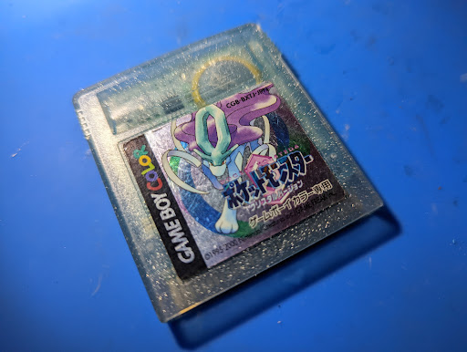 Video Arcade «Game Republik», reviews and photos, 3915 Guadalupe St, Austin, TX 78751, USA