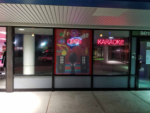 Karaoke Bar «Maru», reviews and photos, 8015 Pendleton Pike k, Indianapolis, IN 46226, USA