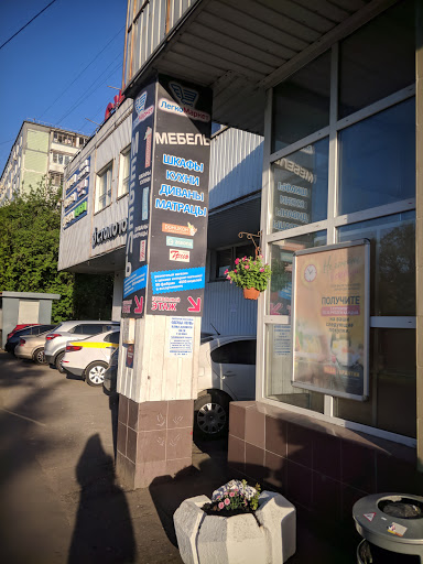Магазины, где можно купить дешевые шкафы Москва