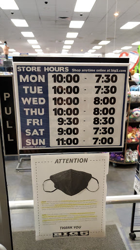 Sporting Goods Store «Big 5 Sporting Goods», reviews and photos, 972 Wall Ave, Ogden, UT 84404, USA