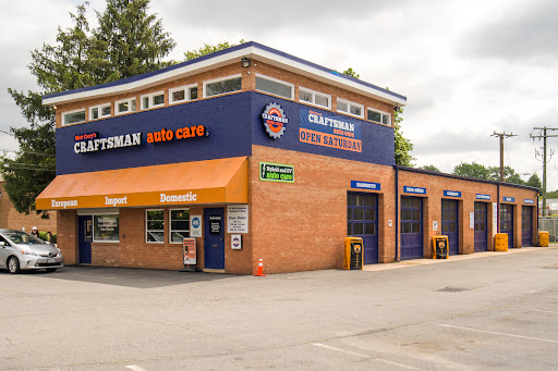 Auto Repair Shop «McLean Automotive Service Center», reviews and photos, 1387 Chain Bridge Rd, McLean, VA 22101, USA