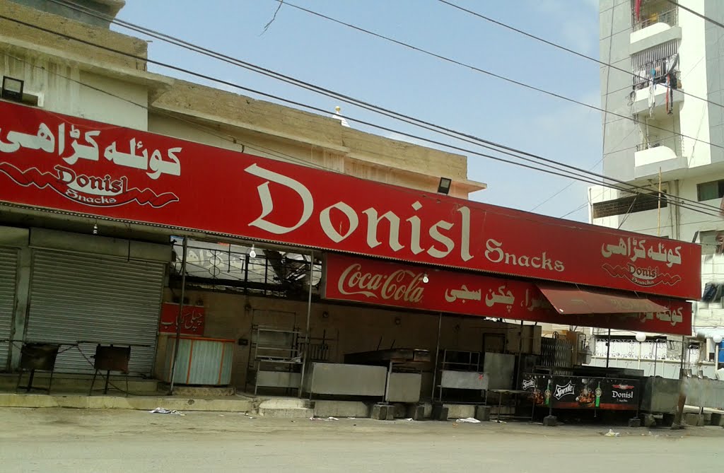 Donisl Snacks & Restaurant