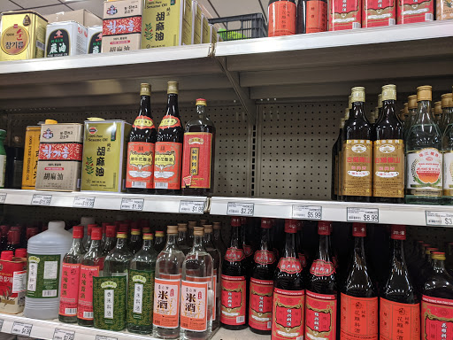 Asian Grocery Store «County Square Market», reviews and photos, 136 Peabody Rd, Vacaville, CA 95687, USA