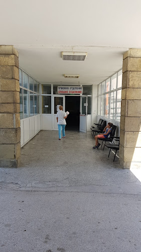 Отзиви за "Спешна Медицинска Помощ" в Габрово - Болница