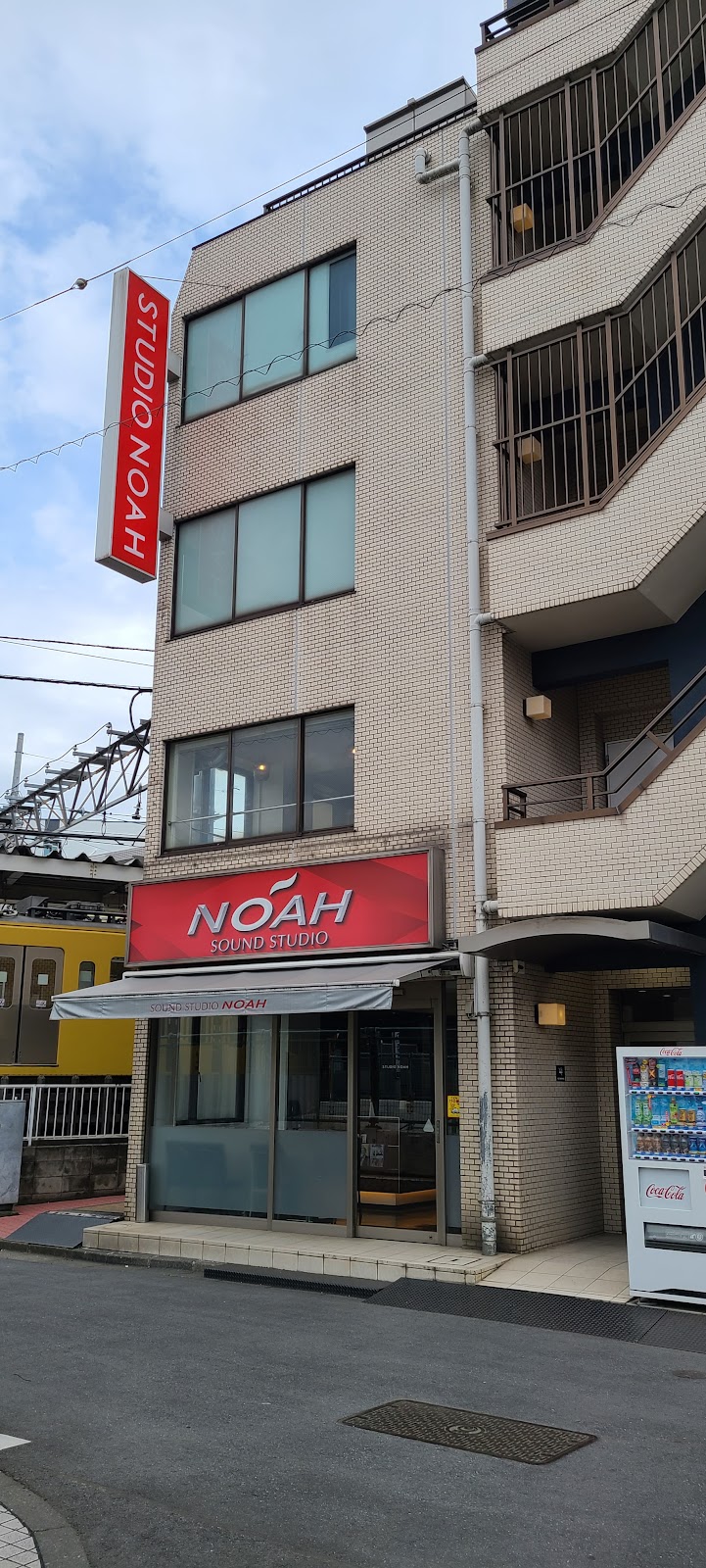 サウンドスタジオノア 野方店