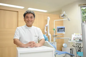 Suzuki Dental Clinic image