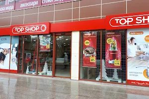 Top Shop Пазарджик image