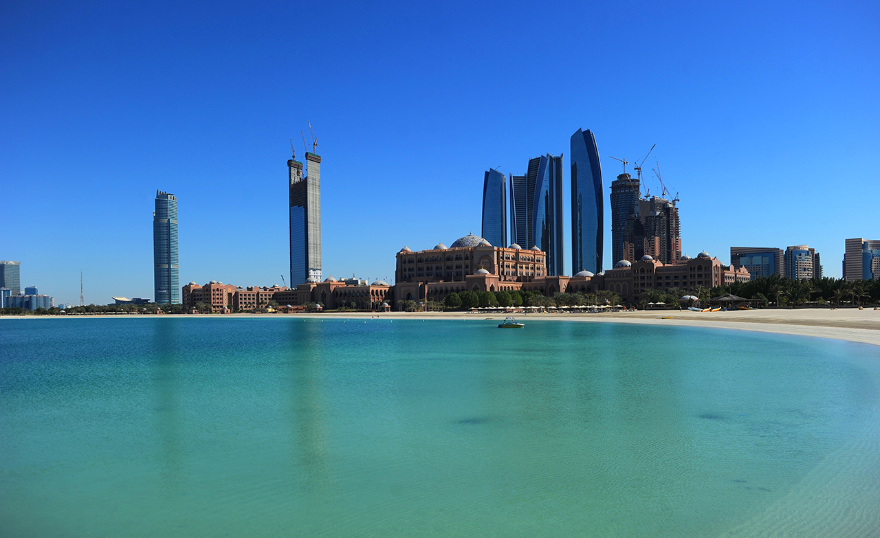 Foto di Spiaggia del Palazzo degli Emirati e il suo bellissimo paesaggio