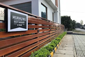 Hotel Hukaung image