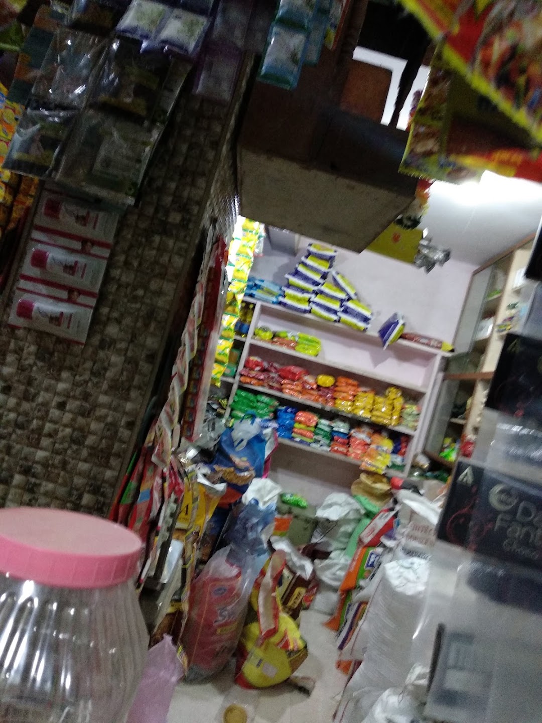 Chamunda General Store