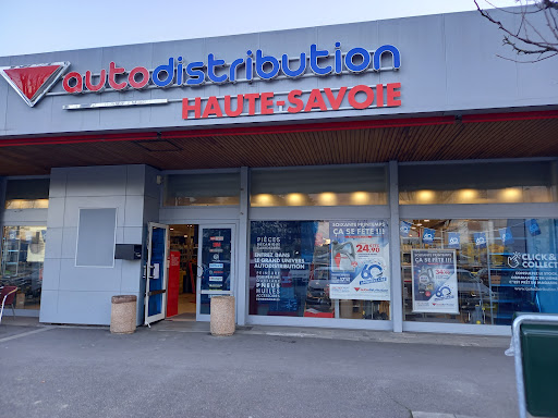 Photo 4 - Pieces Auto Discount 74